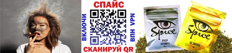 блэк спрут сайт  Тамбов  Бутират BDO 33% 