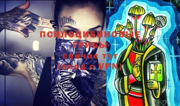 экстази Алзамай