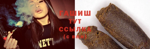 экстази Алзамай