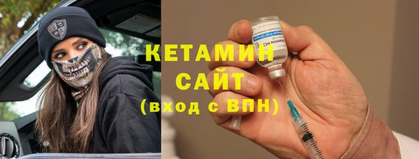 PSILOCYBIN Корсаков