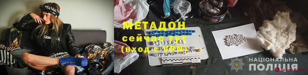 дмт Алексеевка