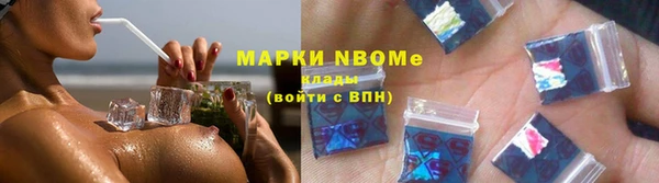 дмт Алексеевка
