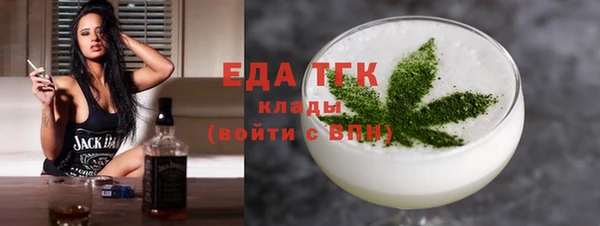 дмт Алексеевка