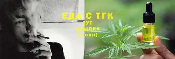 дмт Алексеевка