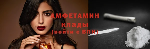 дмт Алексеевка