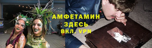 экстази Алзамай