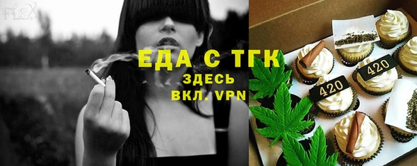 дмт Алексеевка