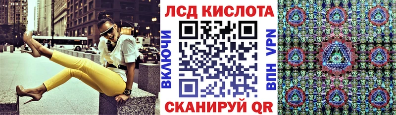Наркотические марки 1,5мг  Тамбов 